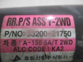 Recambio de transmision central para ssangyong rodius 2.0 td cat referencia OEM IAM  3320021750 BURRA 4 LADO B