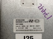 Recambio de centralita motor uce para hyundai sonata (nf) 2.4 style referencia OEM IAM 3911025071 5WY1G06A SIEMENS