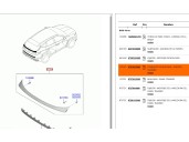 Recambio de molduras traseras para hyundai tucson (nx4e, nx4a) 1.6 t-gdi htrac referencia OEM IAM 87311N7000 87310N7000 