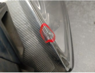 Recambio de soporte faro derecho para fiat ulysse (179) 2.2 16v jtd cat referencia OEM IAM    2