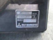 Recambio de electroventilador para mitsubishi galant berlina (ea0) 2.4 gdi cat referencia OEM IAM   