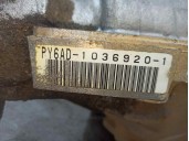 Recambio de diferencial delantero para honda legend (ka7/8) v6 berlina (ka7) referencia OEM IAM PY6AD 41010PY4000 