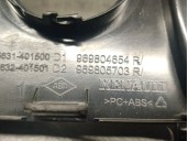 Recambio de luz interior para renault captur ii (hf_) tce 155 (hfmn) referencia OEM IAM 969804654R 969804654R 