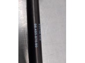 Replacement trunk / tailgate struts for Peugeot 1007 1.4 16v cat (kfu / et3j4) OEM IAM reference 9649587680 