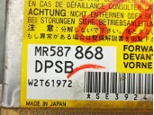 Recambio de centralita airbag para mitsubishi outlander (cu0w) 2.4 4wd referencia OEM IAM MR587868  