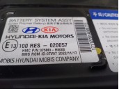 Recambio de bateria para kia stonic (yb) 1.0 t-gdi referencia OEM IAM 375M0H8000 