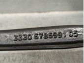 Recambio de brazo suspension superior trasero izquierdo para bmw x3 (f25) 2.0 referencia OEM IAM 33306786991 