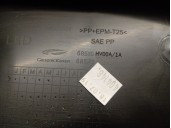 Recambio de guantera para nissan qashqai ii (j11, j11_) 1.5 dci referencia OEM IAM 68510HV00A 68510HV01A 