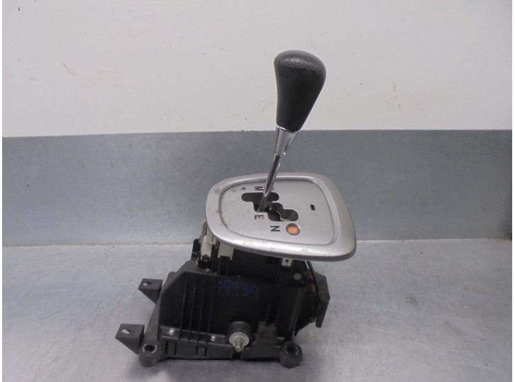 Recambio de palanca cambio para toyota aygo (kgb/wnb) 1.0 cat referencia OEM IAM 8945152021  