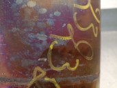 Recambio de catalizador para fiat punto (199_) 1.3 d multijet referencia OEM IAM 55217451 55234961 