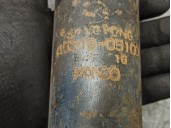Recambio de amortiguador trasero izquierdo para ssangyong musso 2.9 d referencia OEM IAM 4531005100  MANDO
