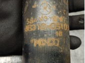 Recambio de amortiguador trasero derecho para ssangyong musso 2.9 d referencia OEM IAM 4531005100  MANDO