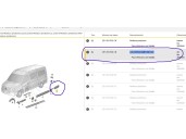 Recambio de molduras traseras para volkswagen crafter caja/chasis (sz_) 2.0 tdi referencia OEM IAM A9066902882 2E1853536CN 