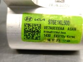 Recambio de valvula expansion para hyundai kona furgoneta/suv (os, ose, osi) ev referencia OEM IAM 976E1KL500  