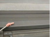 Replacement rear parcel shelf for Ford Focus Sportbreak (CAP) 1.6 TDCi CAT OEM IAM reference 4M51N55066 