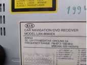 Recambio de pantalla multifuncion para kia magentis 2.0 crdi referencia OEM IAM LAN8660EK LAN8660EK 