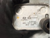 Recambio de enfriador aceite motor para hyundai ix35 1.7 crdi cat referencia OEM IAM 264102A300 