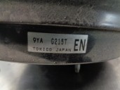 Recambio de servofreno para subaru legacy v station wagon (br) 2.0 d awd referencia OEM IAM 26402AJ120 