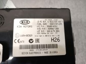 Recambio de modulo electronico para kia cee´d sportswagon (jd) 1.0 t-gdi referencia OEM IAM 95400A2261 