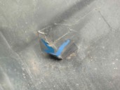 Recambio de molduras traseras para ssangyong musso 2.9 d referencia OEM IAM X7953705000  