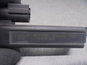 Recambio de antena para nissan pulsar (c13) 1.5 turbodiesel cat referencia OEM IAM 5WK48775 