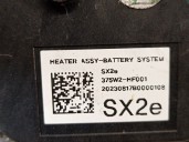 Recambio de cableado para hyundai kona furgoneta/suv (os, ose, osi) ev referencia OEM IAM 375W2HF001 
