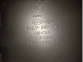 Recambio de guarnecido puerta delantera izquierda para kia sorento iii (um) 2.2 crdi referencia OEM IAM 82313C5000 82307C5080C5C