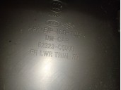 Recambio de guarnecido puerta delantera derecha para kia sorento iii (um) 2.2 crdi referencia OEM IAM 82323C5000 82308C5080C5C 