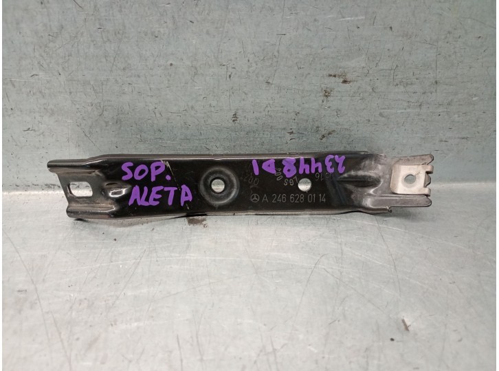 Recambio de refuerzo lateral para mercedes-benz clase b (w246) 1.5 cdi cat referencia OEM IAM A2466280114 A2466280114 