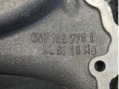 Recambio de colector admision para audi a8 (4e2) 4.2 v8 40v referencia OEM IAM 057145770J  