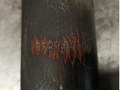 Replacement front right shock absorber for Iveco Daily KA 2.3 diesel CAT OEM IAM reference 504198992 