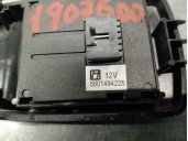 Recambio de mando elevalunas delantero derecho para iveco daily ka 2.3 diesel cat referencia OEM IAM 5801484225 