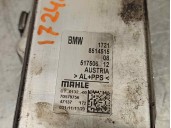Recambio de radiador caja cambios para bmw serie 5 berlina (g30) 2.0 16v turbodiesel referencia OEM IAM 17218514515 