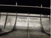 Recambio de embellecedor para infiniti fx 3.7 v6 cat referencia OEM IAM 769B51CA0A 