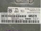 Recambio de centralita motor uce para dodge caliber 2.0 16v cat referencia OEM IAM P68000129AH A2C53240963 VDO