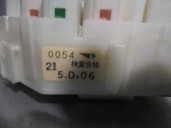 Recambio de caja reles / fusibles para toyota rav 4 2.4 120kw referencia OEM IAM 0054215D06 