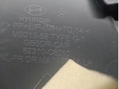 Recambio de guarnecido puerta delantera izquierda para hyundai i20 ii (gb, ib) 1.2 referencia OEM IAM 82310C8010 5 PUERTAS