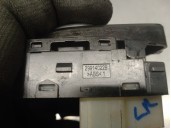 Recambio de mando retrovisor para hyundai i20 ii (gb, ib) 1.2 referencia OEM IAM 299140228  