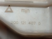 Recambio de deposito expansion para seat arona (kj7, kjp) 1.0 tsi referencia OEM IAM 2Q0121407D 2Q0121407D 