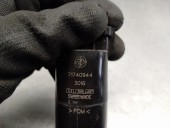 Recambio de motor deposito limpia para alfa romeo giulia (952) 2.2 jtdm cat referencia OEM IAM 71740944 