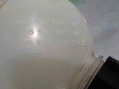 Recambio de deposito expansion para peugeot partner kombi premium referencia OEM IAM 9684527680  