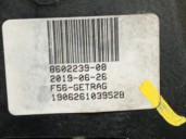 Recambio de palanca cambio para mini mini countryman (f60) cooper referencia OEM IAM 860223908 25118602239 