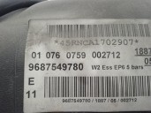 Recambio de deposito combustible para peugeot 508 1.6 16v turbo referencia OEM IAM 9687549780 010760759002712 INERGY