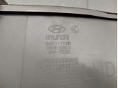 Recambio de guantera para hyundai matrix (fc) 1.5 crdi cat referencia OEM IAM 8451117000 