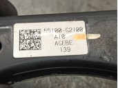Recambio de brazo suspension superior trasero izquierdo para hyundai ioniq referencia OEM IAM 55100G2100  
