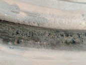 Recambio de llanta para fiat tempra berlina (159) 1.9 turbodiesel referencia OEM IAM 7645949 R1451/2JX14H HIERRO