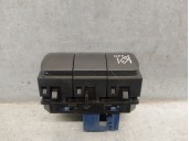 Recambio de mando para citroën c3 aircross i (2r_, 2c_) 1.2 puretech 82 (2rhmrc, 2rhmzb) referencia OEM IAM 98173601ZD 