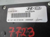 Recambio de cerradura maletero / porton para kia carnival 2.9 crdi cat referencia OEM IAM 16889923 81234D100 5 PUERTAS