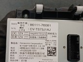 Recambio de pantalla multifuncion para lexus ct (zwa10_) 200h (zwa10_) referencia OEM IAM 8611176081 8611176081 