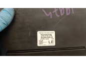 Recambio de modulo electronico para citroën c1 1.0 vti referencia OEM IAM 892600H030  